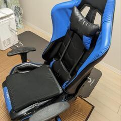 チェア　ブルー　ジャンク品の画像