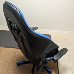 チェア　ブルー　ジャンク品の画像