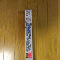 窓フィルム　残り1メートルぐらいです