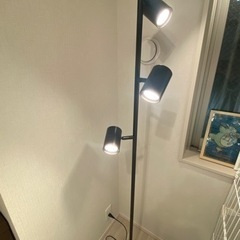 IKEA ニーモーネフロアランプ 3スポット
