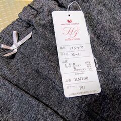 マタニティ　レギンス　新品　ワコール　M〜Lの画像