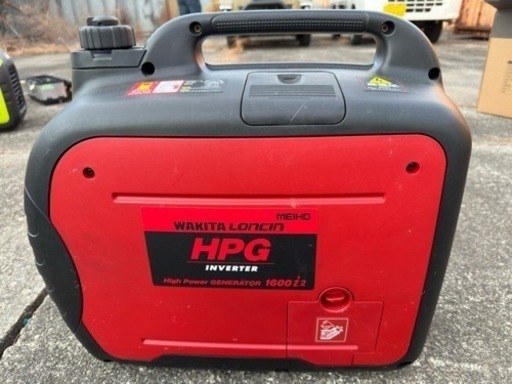 発電機ワキタHPG1600i2