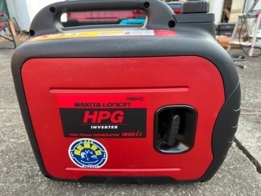 発電機ワキタHPG1600i2