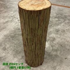 杉の丸太