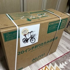 20インチ　折りたたみ自転車12000円の画像