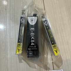 プリンターインク　小分け売りもできます！