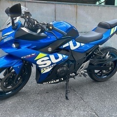 SUZUKI GSX-250R  motoGPカラー