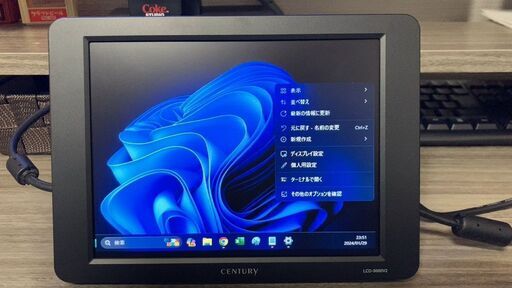 Century 8インチアナログRGBモニター LCD-8000V2