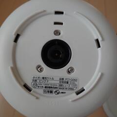 決まりました　タイガー電気ケトル　わく子の画像