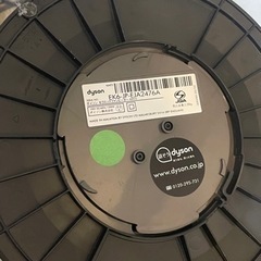 ダイソン　セラミックファンヒーター　2013年の画像