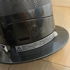 ダイソン　セラミックファンヒーター　2013年の画像