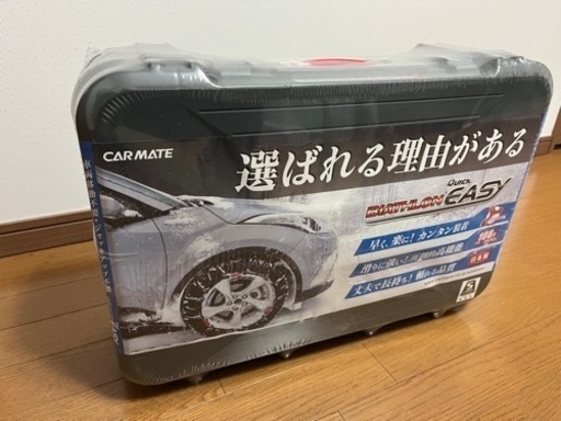 タイヤチェーン