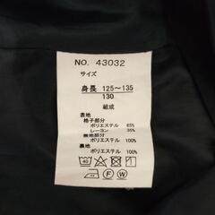 卒園式　入学式　ワンピース　130の画像