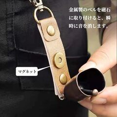 【新品】【2個セット】熊鈴 熊よけ鈴 熊よけベル 消音機能付き 登山 山歩き キャンプ 防災 軽量 コンパクトの画像