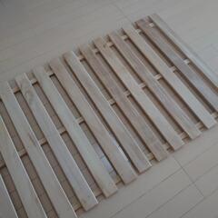 決まりました　あげます『すのこ　2枚』の画像