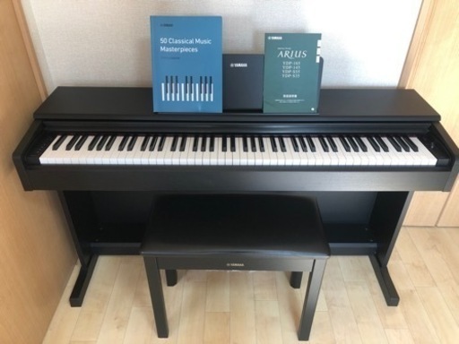 鍵盤楽器、ピアノ YAMAHA ARIUS YDP-145