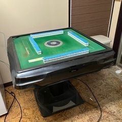 電動雀卓