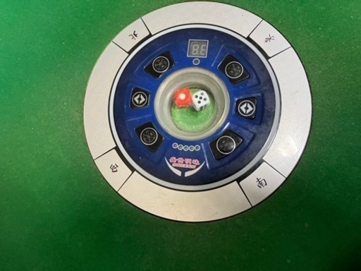 電動雀卓