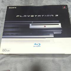 ps3本体