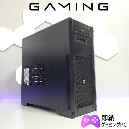 高スペックゲーミング　Core i7 4770 ブルーレイ　メモリ16GB/新品SSD240GB/HDD1TB/GeForce GTX1060/WIN10　64bit/マルチカードリーダー 高性能ゲーミングPC⁄i5-6400⁄8G⁄GTX960⁄ssd⁄第六世代 GTX960 Core i7