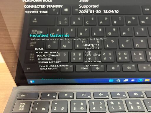 お買い得美品〉05127  Microsoft Surface Pro6第８世代  8GB/128GB i5 Office2021 Windows11