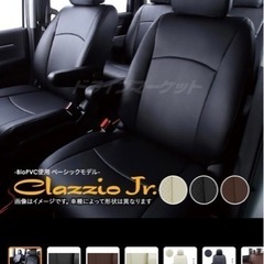 ワゴンRスマイル　ハイブリットS  シートカバー