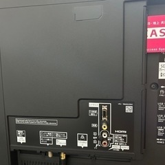 液晶テレビ【50インチ】の画像
