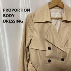 ラスト1点PROPORTION BODY DRESSING トレ...