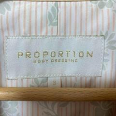 ラスト1点PROPORTION BODY DRESSING トレンチコート　ベージュ　美品の画像