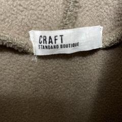 ラスト1点CRAFT STANDARD BOUTIQUE 長袖 ボアジャケット コートの画像