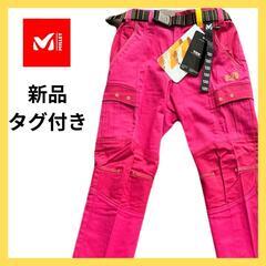 ラスト1点ミレー MILLET アウトドア パンツ ボトムス シ...