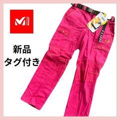 ラスト1点ミレー MILLET アウトドア パンツ ボトムス シ...