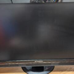 中古26インチモニター差し上げます。