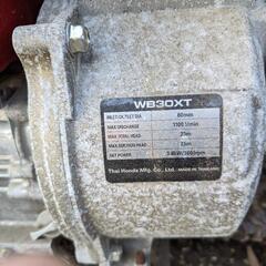 エンジンポンプ　ジャンク　部品取りの画像