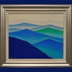 肉筆油絵◆『青のやまなみ』◆がんどうあつし作者直接真作直筆絵画F...