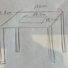 鉄板付きテーブルの画像