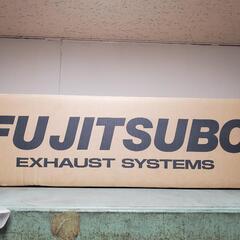 FUJITSUBO  レガリスK  (新品未使用)