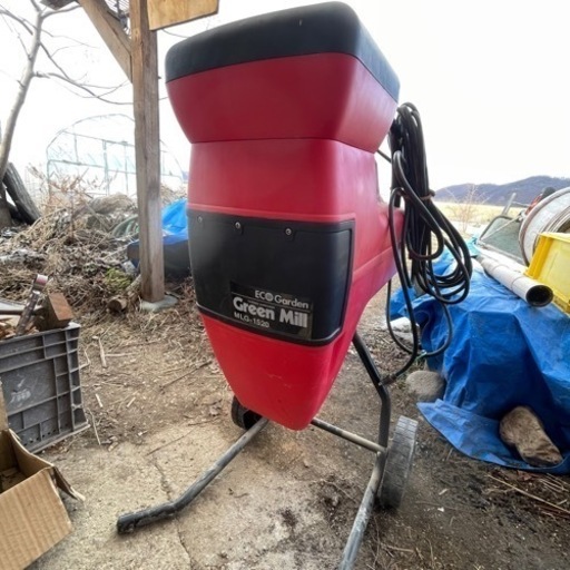 木の葉粉砕機　Green Mill　MLG-1520　粉砕機　小枝シュレッダー ECO Garden 粉砕機グリーンミル MLG-1520