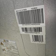 冷蔵庫［調子が悪い］無料で譲るの画像