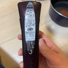 tfal ガスのみ対応の画像