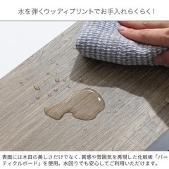 ラック おしゃれ 木製 棚 スリム 幅60 5段 スチール アイアン シェルフ 省スペース ウッドラック オープンラックの画像