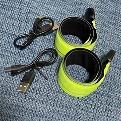 【訳あり品】LEDアームバンド ランニング ライト 充電式 巻き付く ウォーキングの画像