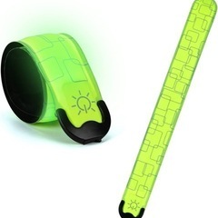 【訳あり品】LEDアームバンド ランニング ライト 充電式 巻き...