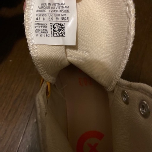 converse スニーカー　韓国限定