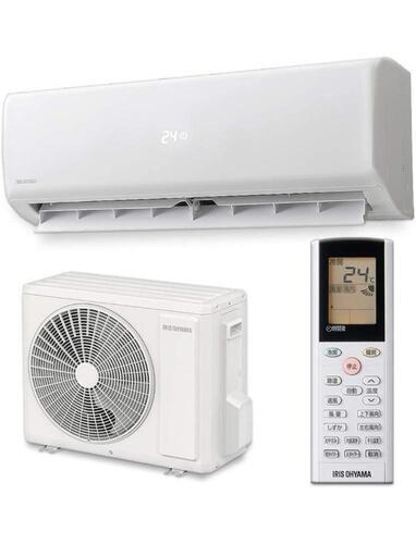 アイリスオーヤマ　エアコン　2021年製