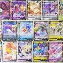 ポケカ Vまとめ売り 22枚