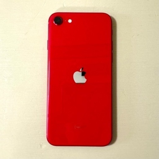 【特価】 iPhone SE 2 64GB SIMフリー Apple公式ストア版