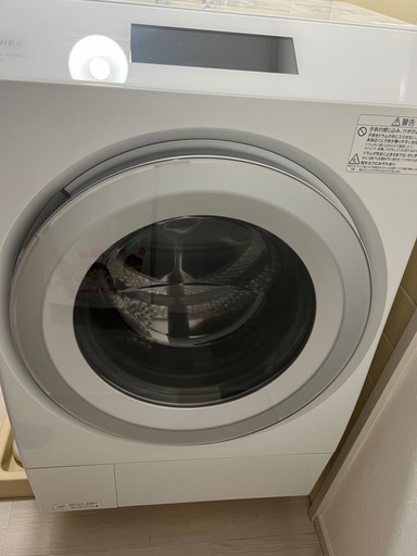 ザブーン