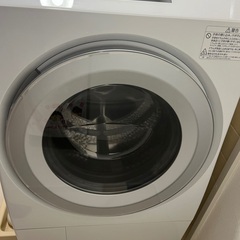 ザブーン