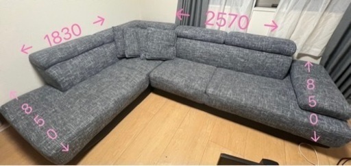 ［美品］L字ソファー　3人掛け以上